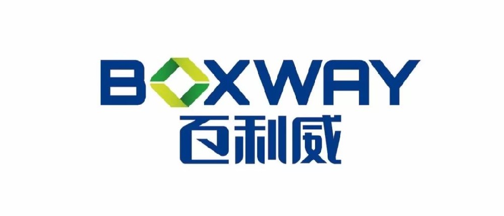 北(běi)京百利威倉儲物(wù)流有(yǒu)限公司